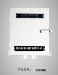 防風(fēng)雨自動電話機