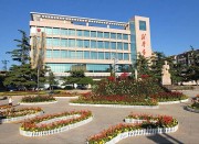 萊州市新華書(shū)店